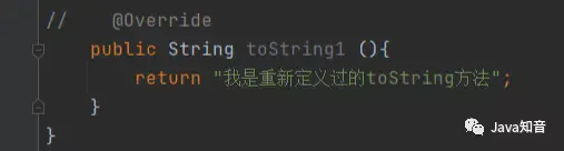 玩轉(zhuǎn)Java注解：元注解、內(nèi)置注解、自定義注解的原理和實(shí)現(xiàn)