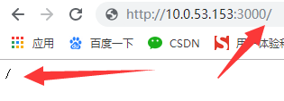 詳解node.js創建一個web服務器(Server)的詳細步驟