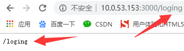 詳解node.js創建一個web服務器(Server)的詳細步驟