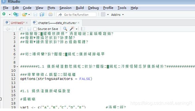 R語言 中文亂碼的解決方案