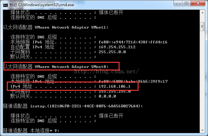 VMWare中CentOS ifcfg-eth0配置方法(親測直接可用)