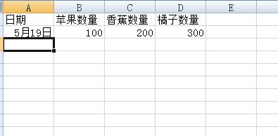 python兼容VBA的用法詳解