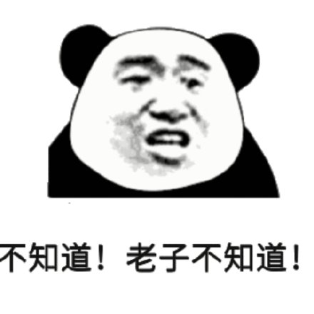 淺析JavaScript中的事件委托機制跟深淺拷貝