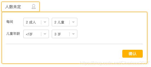 原生js實現下拉框選擇組件