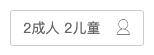 原生js實現下拉框選擇組件