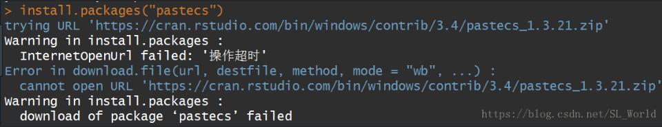 基于R/RStudio中安裝包“無法與服務器建立連接”的解決方案