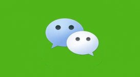 微信官方公告：春節(jié)期間小程序常規(guī)審核暫停、2月7日恢復