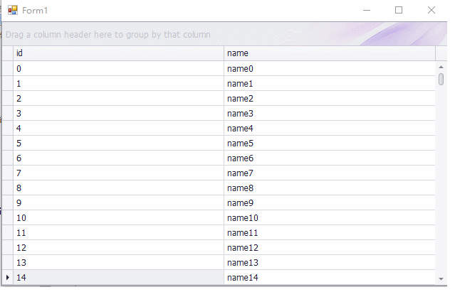 DevExpress GridView自動滾動效果