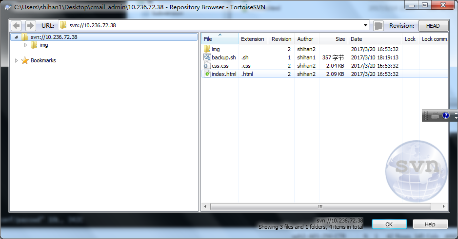 PHP程序員玩轉(zhuǎn)Linux系列 自動備份與SVN