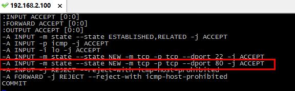 PHP程序員玩轉Linux系列 lnmp環境搭建