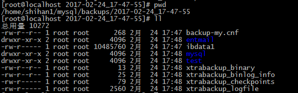 PHP程序員玩轉Linux系列 備份還原MySQL