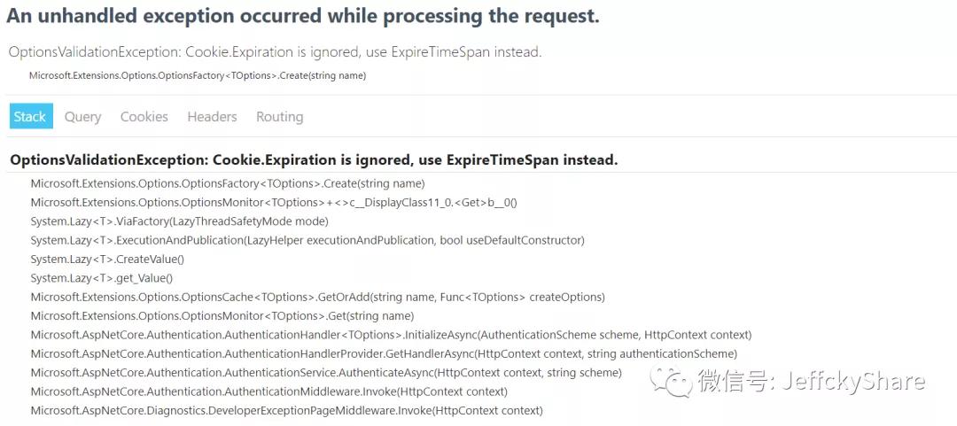 實踐剖析.NET Core 如何支持 Cookie 滑動過期和 JWT 混合認證、授權