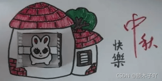 火遍網絡的python中秋節賀卡現在學還趕得上