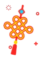 中秋節(jié)老家要貼對(duì)聯(lián)之python無線對(duì)聯(lián)生成器