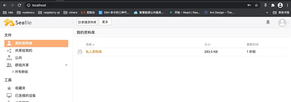 GitHub上有不錯的 C語言 開源項目？
