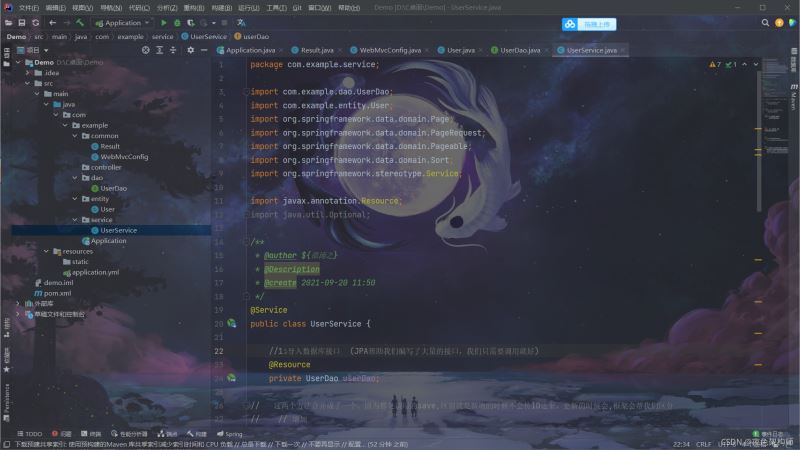 springboot結(jié)合vue實現(xiàn)增刪改查及分頁查詢