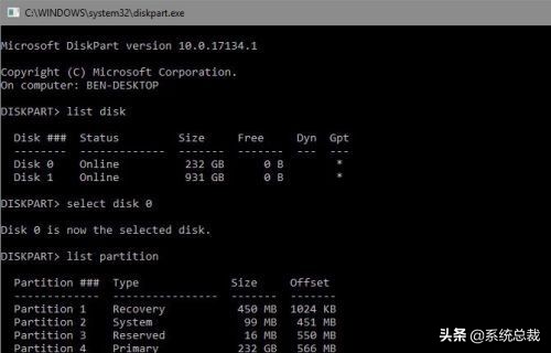 Windows 10系統出現錯誤代碼0xc0000225怎么辦?Windows 10系統修復詳解 Windows 10系統出現錯誤代碼0xc0000225怎么辦?Windows 10系統修復詳解