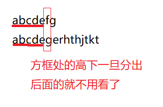 C語言基礎解析之分支與循環語句