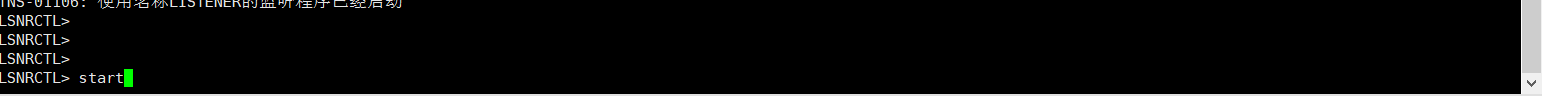 Oracle數據庫重啟服務和監聽程序命令介紹