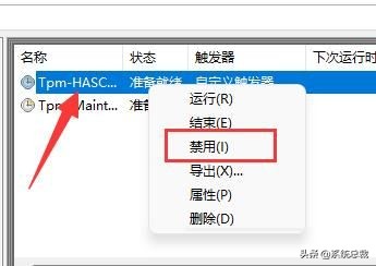 Windows 11操作系統(tǒng)遇到鼠標自動漂移怎么辦?鼠標漂移解決方法 Windows 11操作系統(tǒng)遇到鼠標自動漂移怎么辦?鼠標漂移解決方法