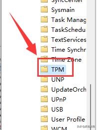Windows 11操作系統(tǒng)遇到鼠標自動漂移怎么辦?鼠標漂移解決方法 Windows 11操作系統(tǒng)遇到鼠標自動漂移怎么辦?鼠標漂移解決方法