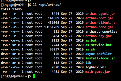 在Docker容器中使用Arthas的詳細(xì)步驟