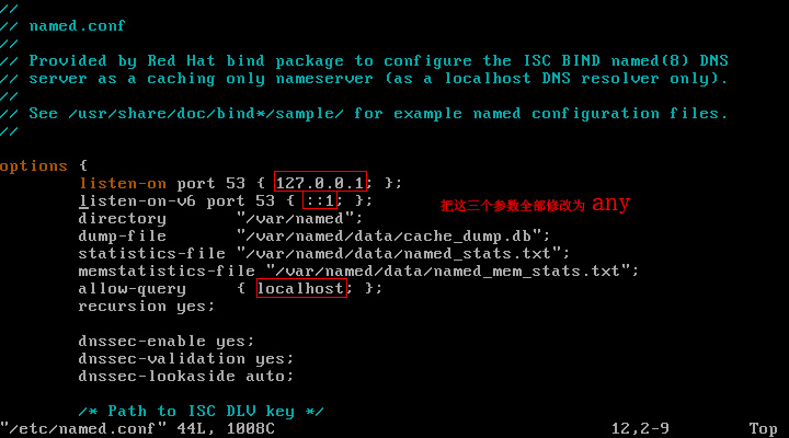 Centos 6.5 下配置DNS服務器的方法(圖文詳解)