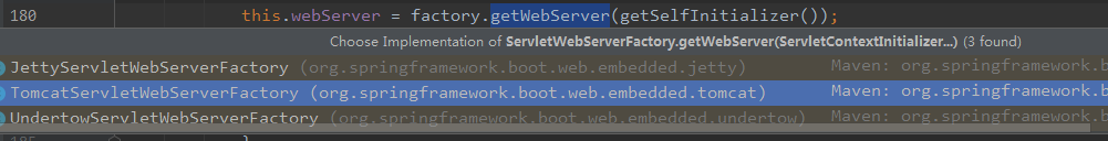 使用SpringBoot內置web服務器