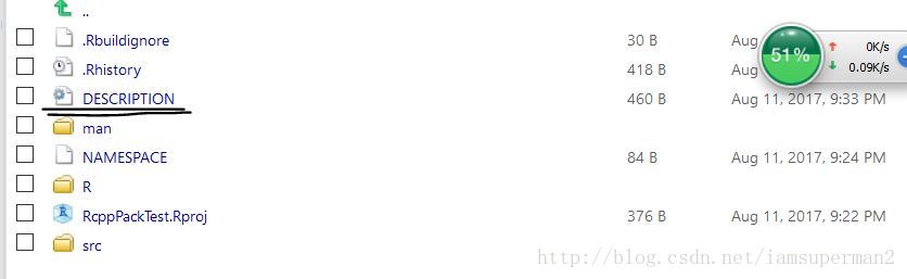Rcpp和RcppArmadillo創建R語言包的實現方式