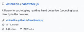 Handtrack.js庫實現實時監測手部運動(推薦)