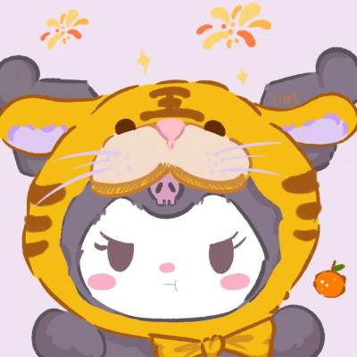 2022新年很萌的卡通情頭 新年超級(jí)喜慶的雙人動(dòng)漫情頭