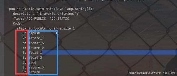 JVM中的程序計數寄存器PC是什么詳解