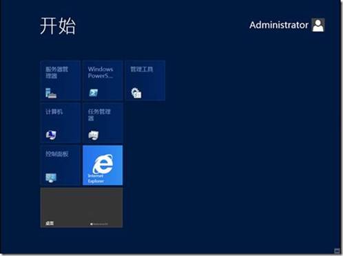 Windows Sever 2012的安裝教程(圖文)