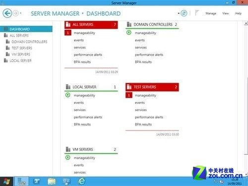Windows Sever 2012的安裝教程(圖文)