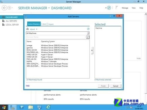 Windows Sever 2012的安裝教程(圖文)