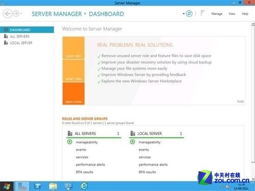Windows Sever 2012的安裝教程(圖文)