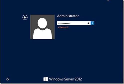 Windows Sever 2012的安裝教程(圖文)