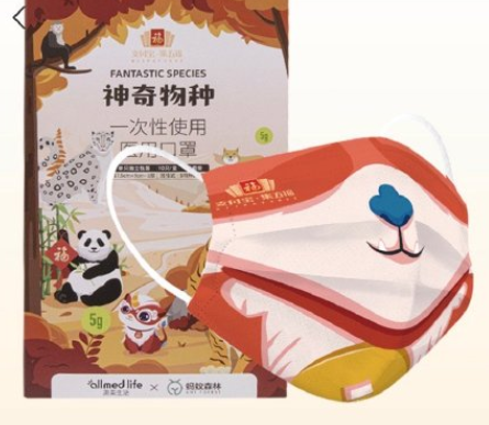 支付寶五福換口罩怎么換的？支付寶福卡換神奇物種口罩兌換教程
