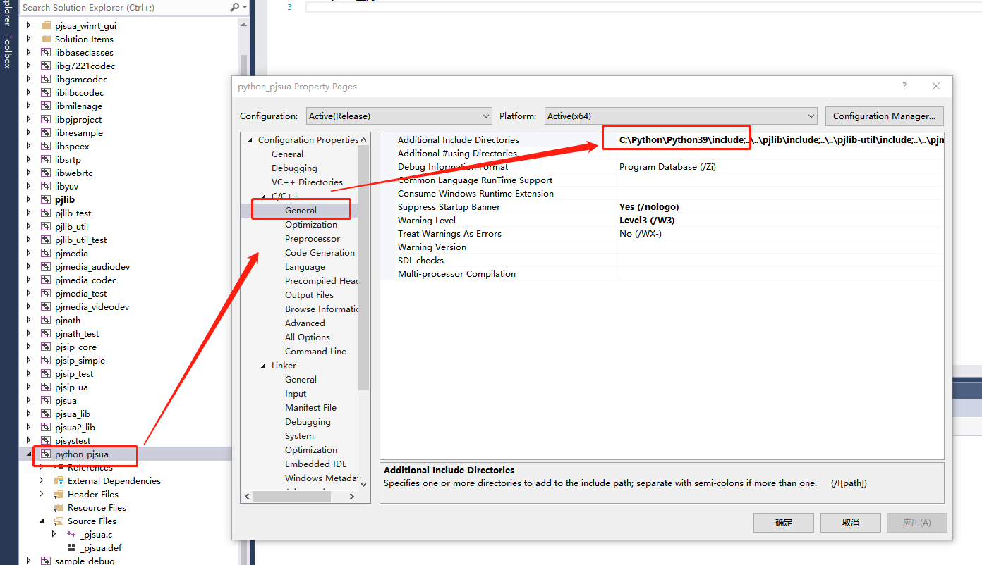 關于windos10環境下編譯python3版pjsua庫的問題