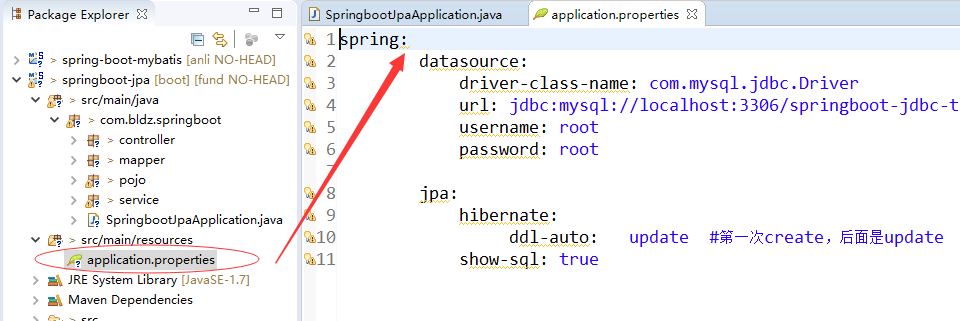 解決spring boot 配置文件后綴的一個坑
