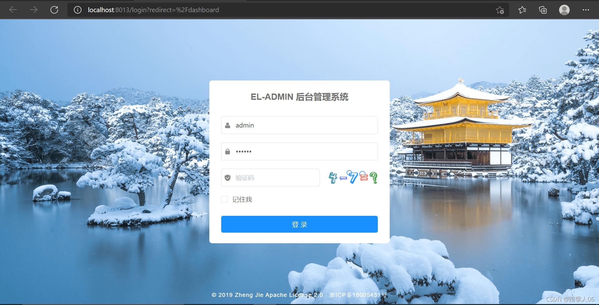 Java雜談之合格程序員一定要會閱讀別人的源碼