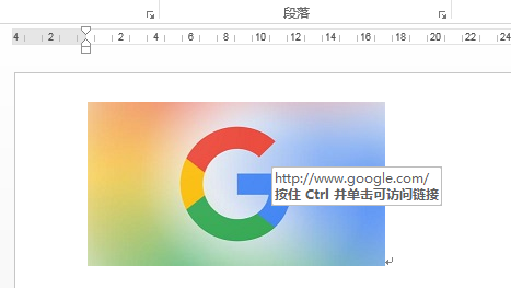 C# 添加Word文本和圖片超鏈接的方法