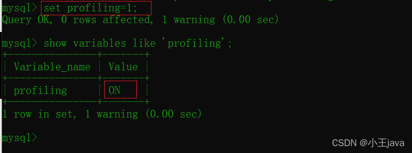 圖文詳解Mysql中如何查看Sql語句的執(zhí)行時(shí)間