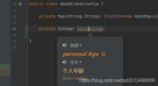 快速入手IntelliJ IDEA基本配置