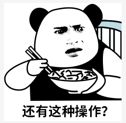 MybatisX 快速開發插件過程詳解