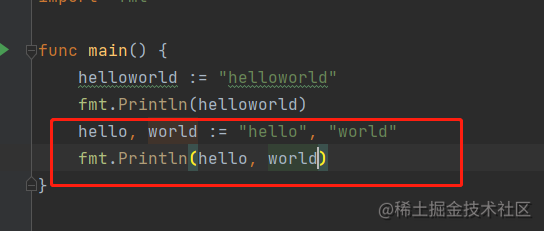 Go 語言的 :=的具體使用
