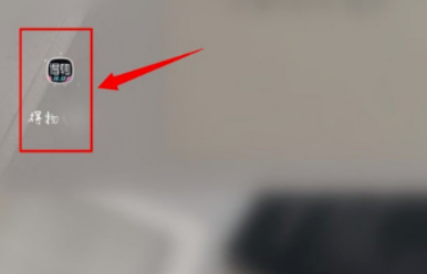 得物優惠券兌換碼是多少？在哪領取？得物優惠券可以疊加使用嗎？