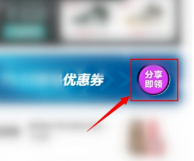 得物優惠券兌換碼是多少？在哪領取？得物優惠券可以疊加使用嗎？