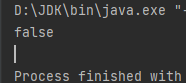 一文帶你認識java中的String類
