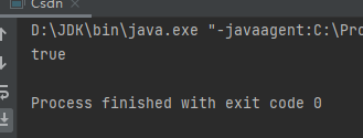 一文帶你認識java中的String類